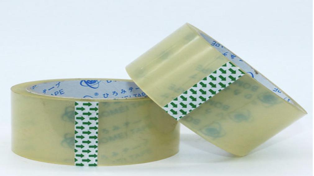 Keuntungan dan Karakteristik Tape Silent