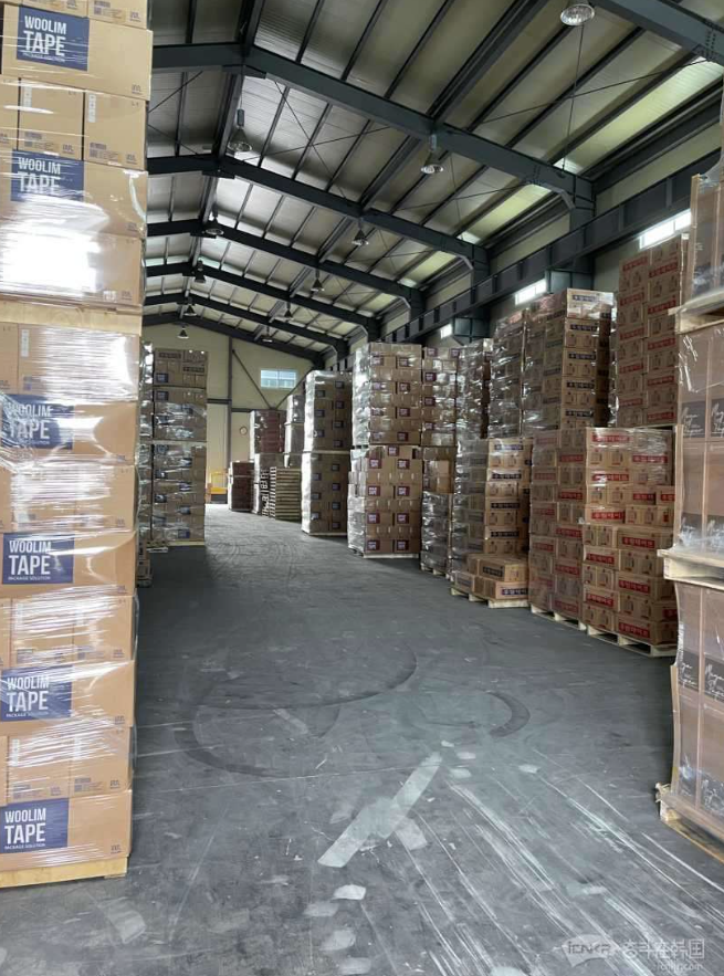 Naikkan kesadaran akan pencegahan kebakaran dan secara efektif menyimpan pita penyegelan