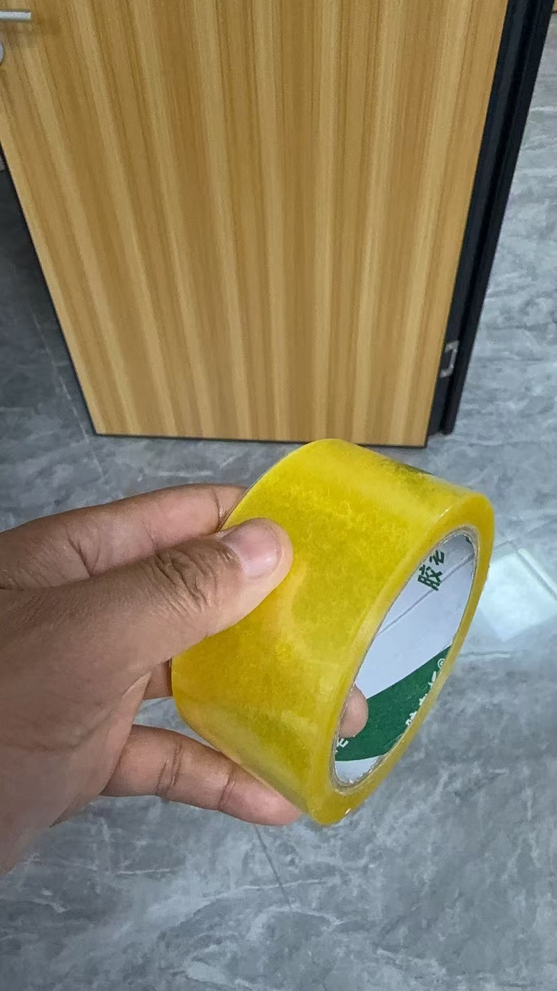 Fungsi dan karakteristik pita penyegelan, alat yang kuat di industri bahan pengemasan